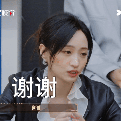 丝芭给黄婷婷剧组发警告函无限超越班丝芭操作属实离谱到没边，官司都尘埃落定了，还死