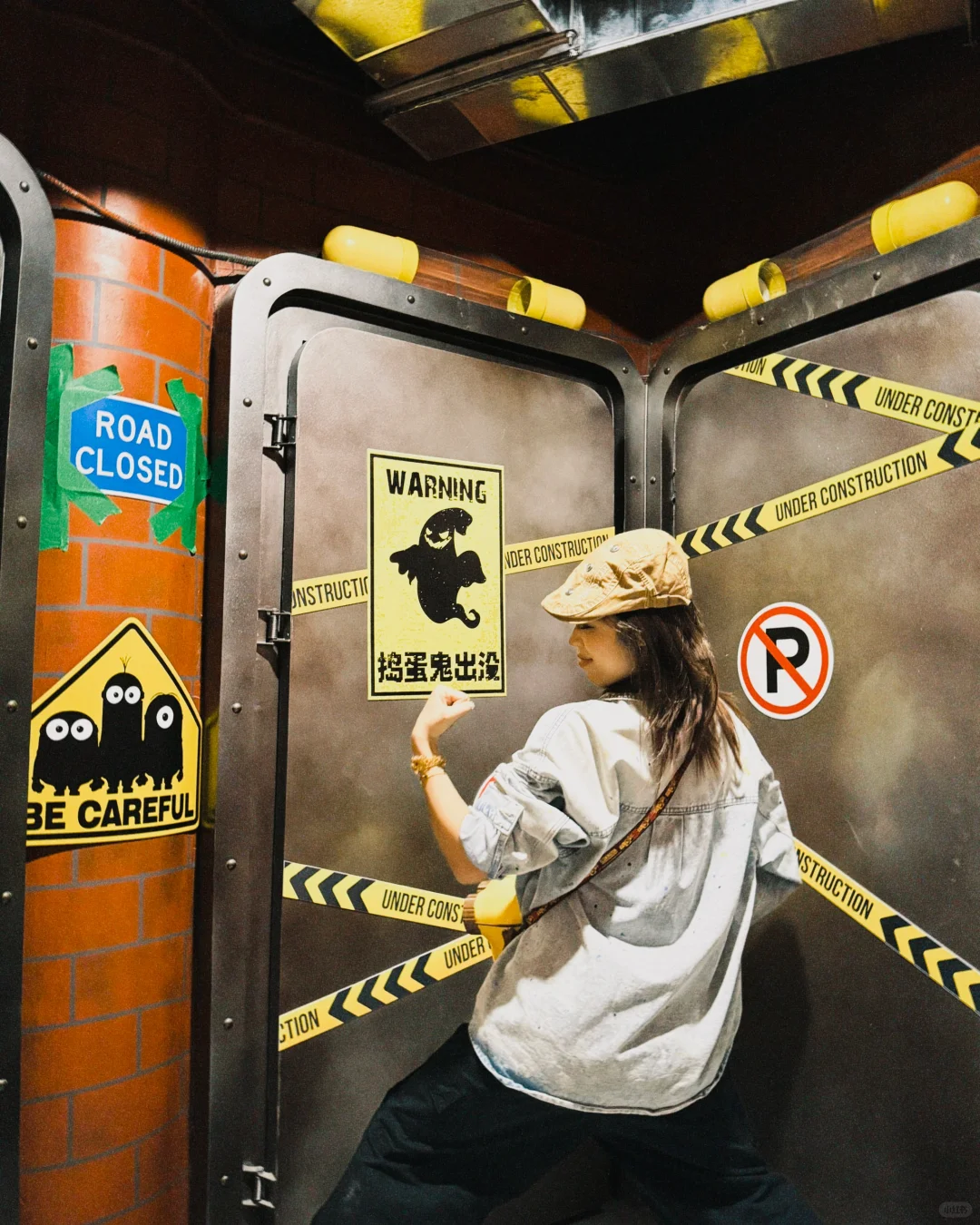 当什么大人我就是爱捣蛋的小鬼