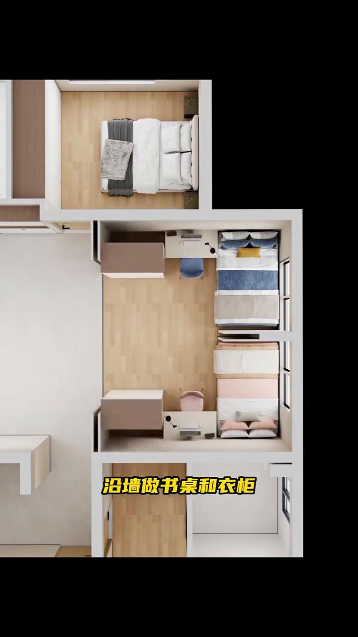 三室一厅如何改成四室两厅？
三室一厅如何改成功能齐全的四室两厅？这是一个95平的