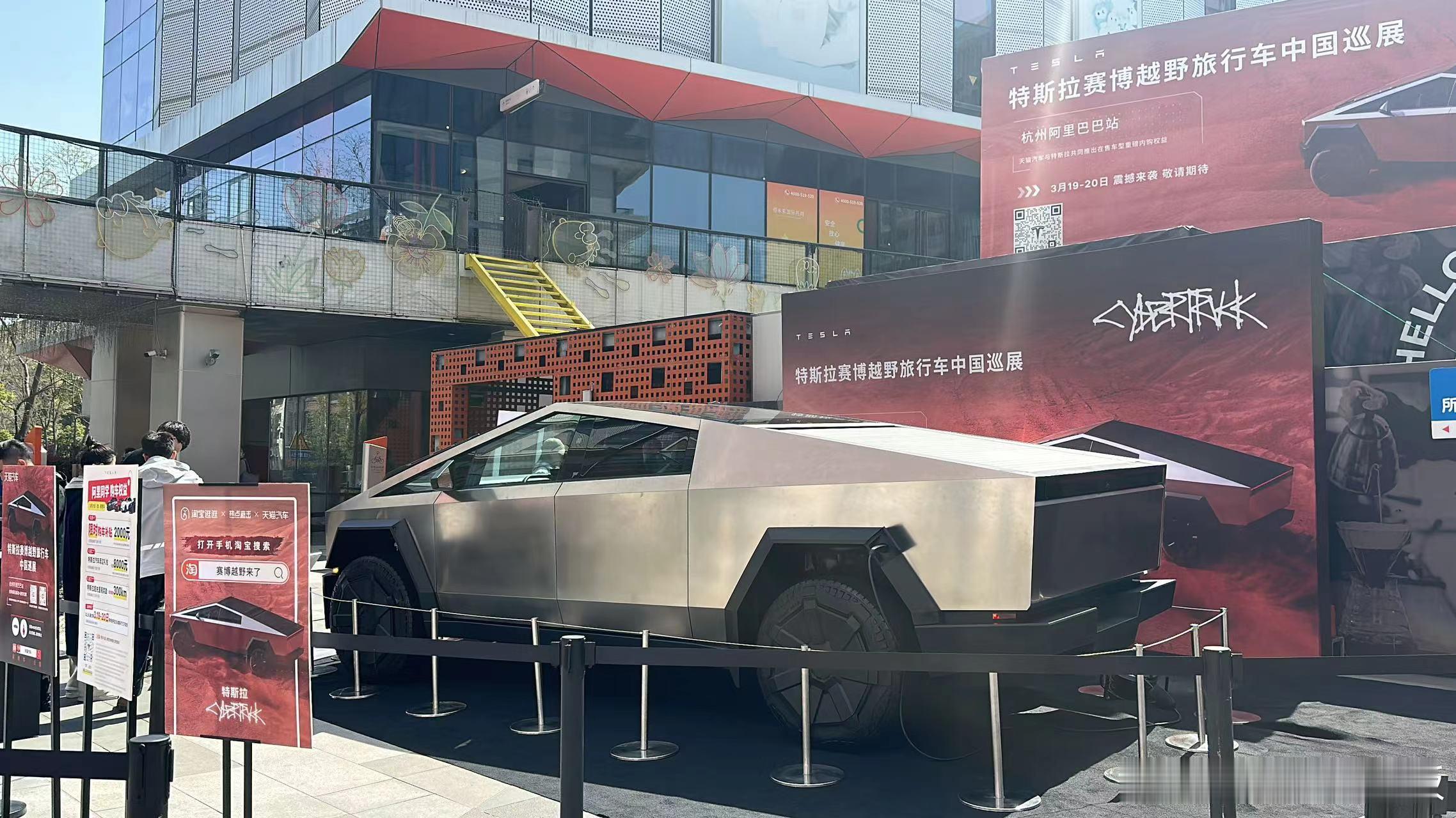 杭州惊现特斯拉cyber truck u1s1,实车真的很好看 ​​​