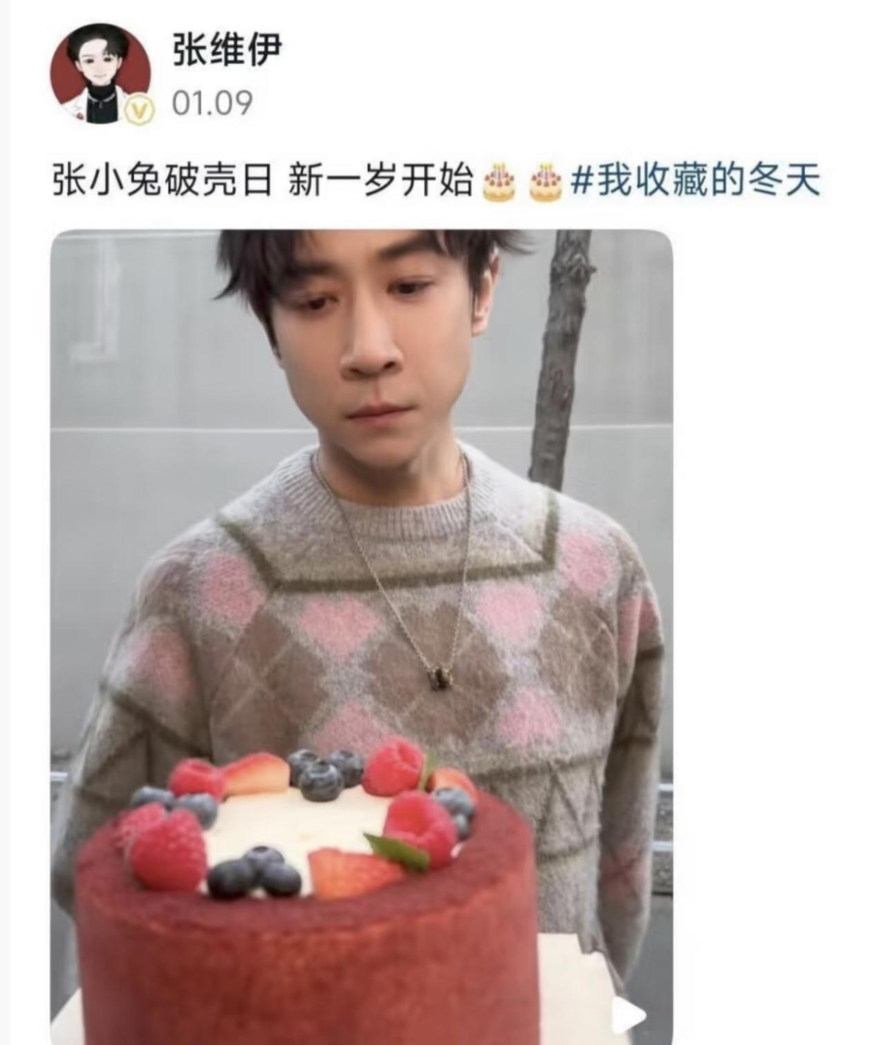 于正的白月光和董璇的白月光都稳稳的接住了这波流量，张维伊接的比何晟铭接的还要更磊