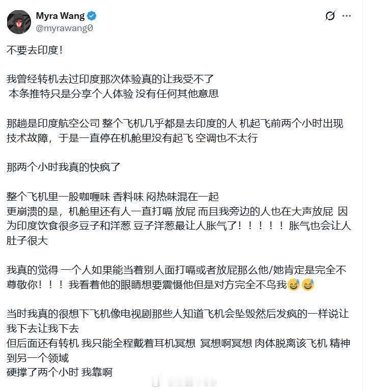 很有味道哈哈