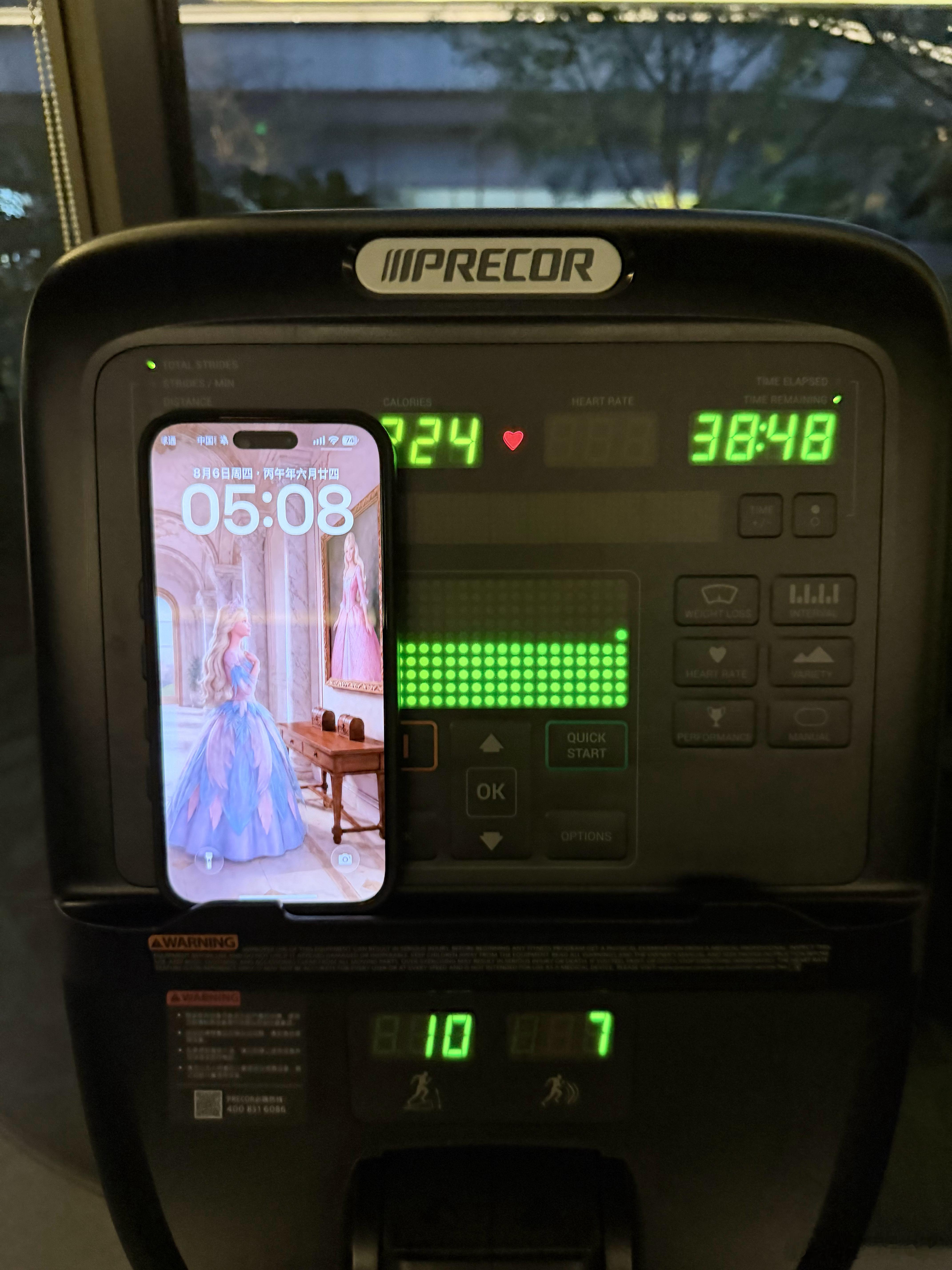 卷起来💪如果睡不着就去锻炼吧 