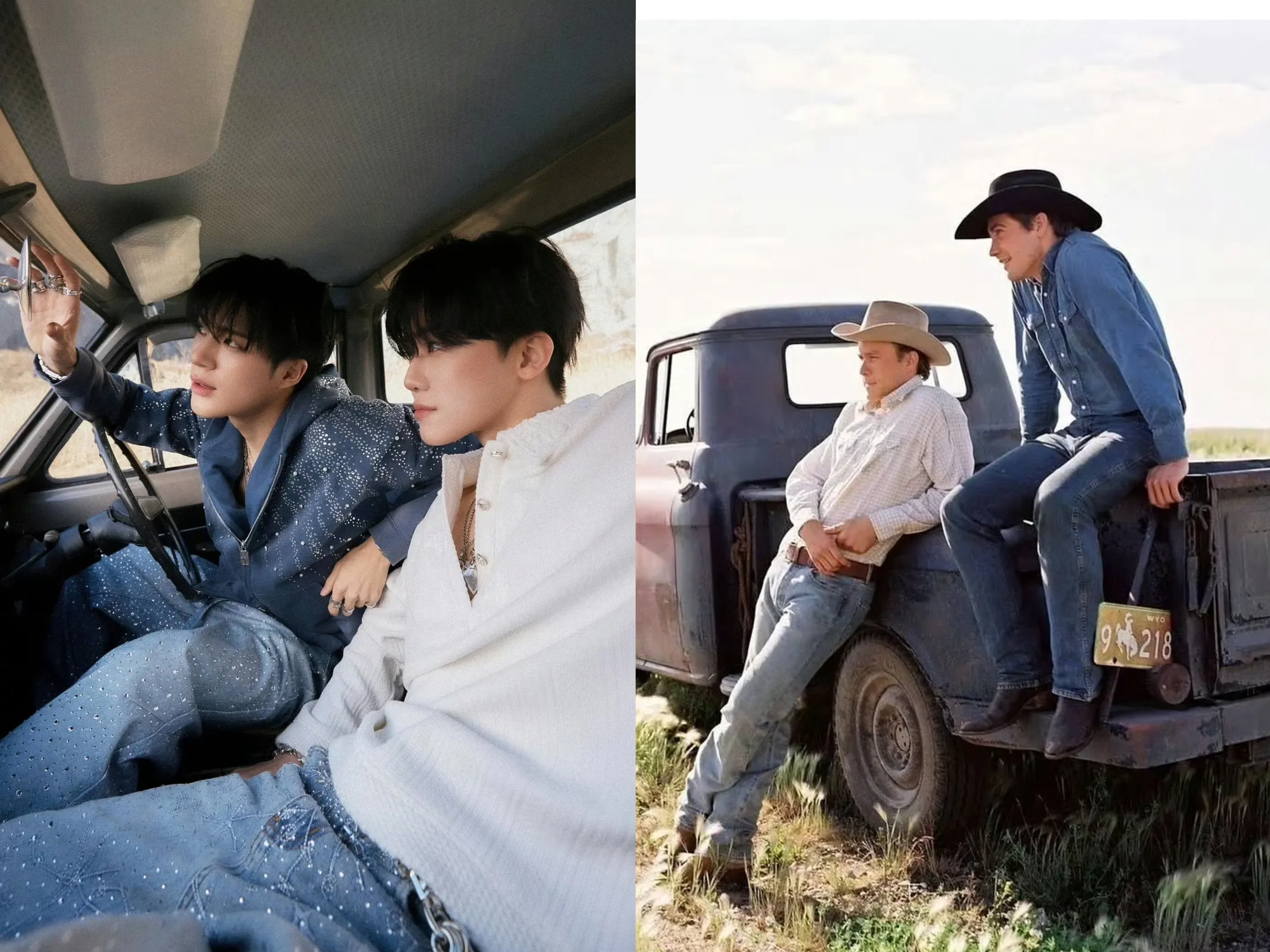 罗渽民&李帝努小分队这是在致敬断背山吗？