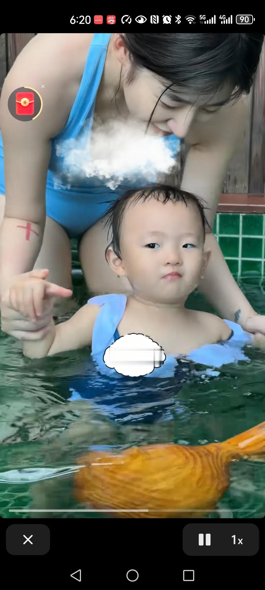 硬是把黄一鸣看顺眼了，之前这个女人爆出是王思聪女朋友，未婚生育时，还感觉这个女人