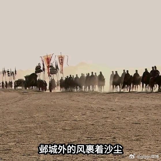 《安庆绪为何主动走进史思明大营？安史之乱结局早已注定》安庆绪为何主动走进史思明大