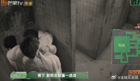 密室大逃脱 我的评分：张真源我的屁股后面一片寂寞谁来守护张真源的屁股 全网都被这