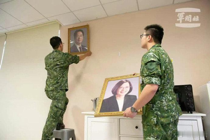 台军的各营区更换了照片。 ​​​