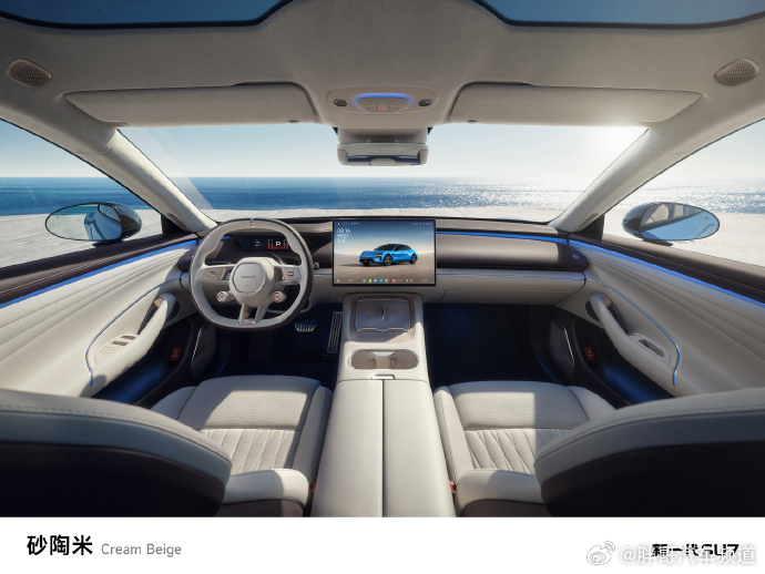 胖哥汽车频道小米公布新一代SU7砂陶米内饰色 这个颜色很干净很高级鸭~ 新一代S