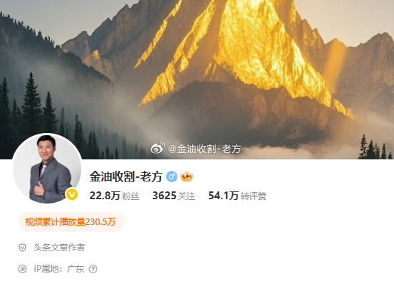 市场，就像一座宝库不管是投zi市场，亦或是什么行业，总会存在新手保护期，可能你这