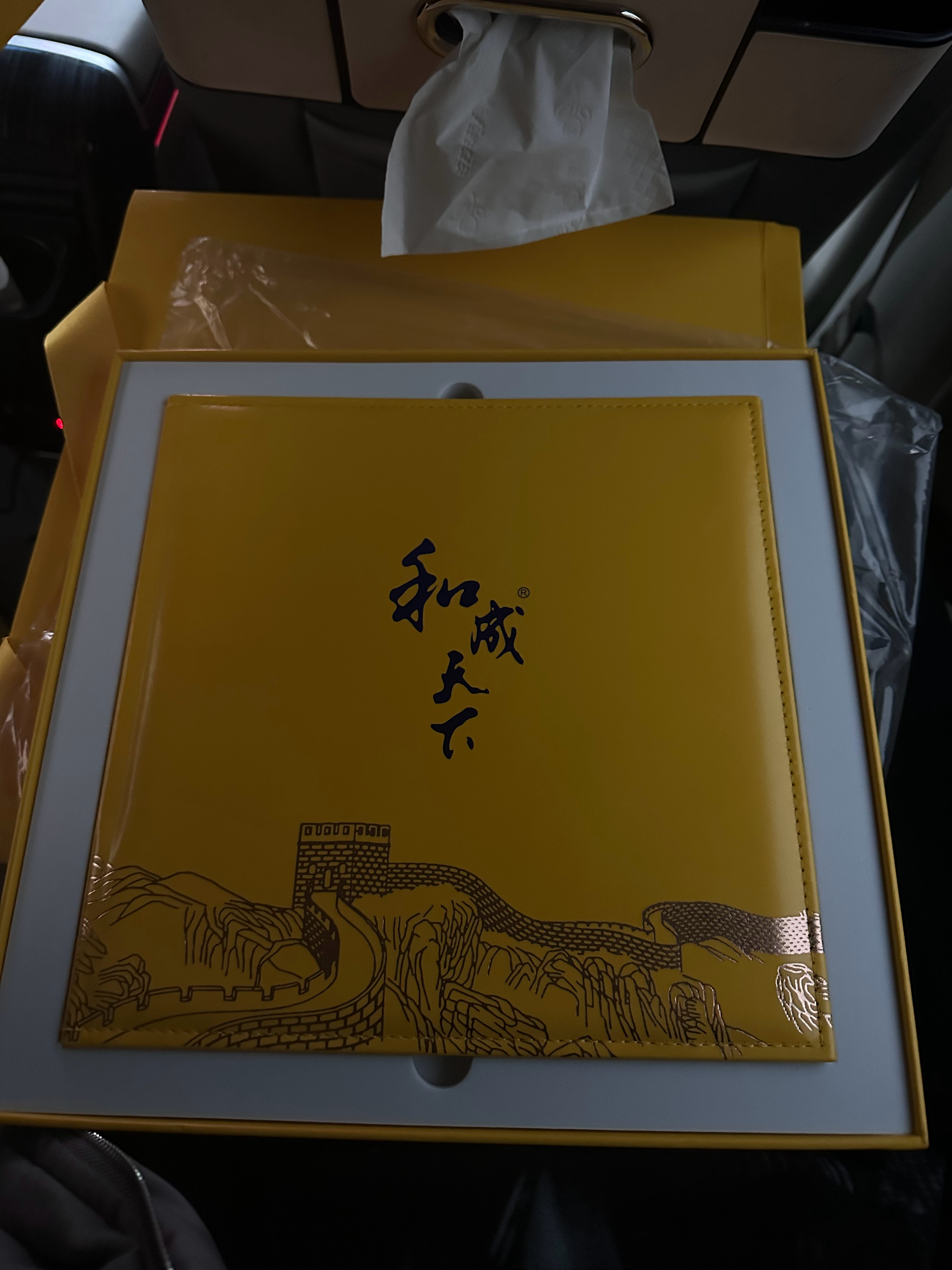 兄弟们，见过这个吗 