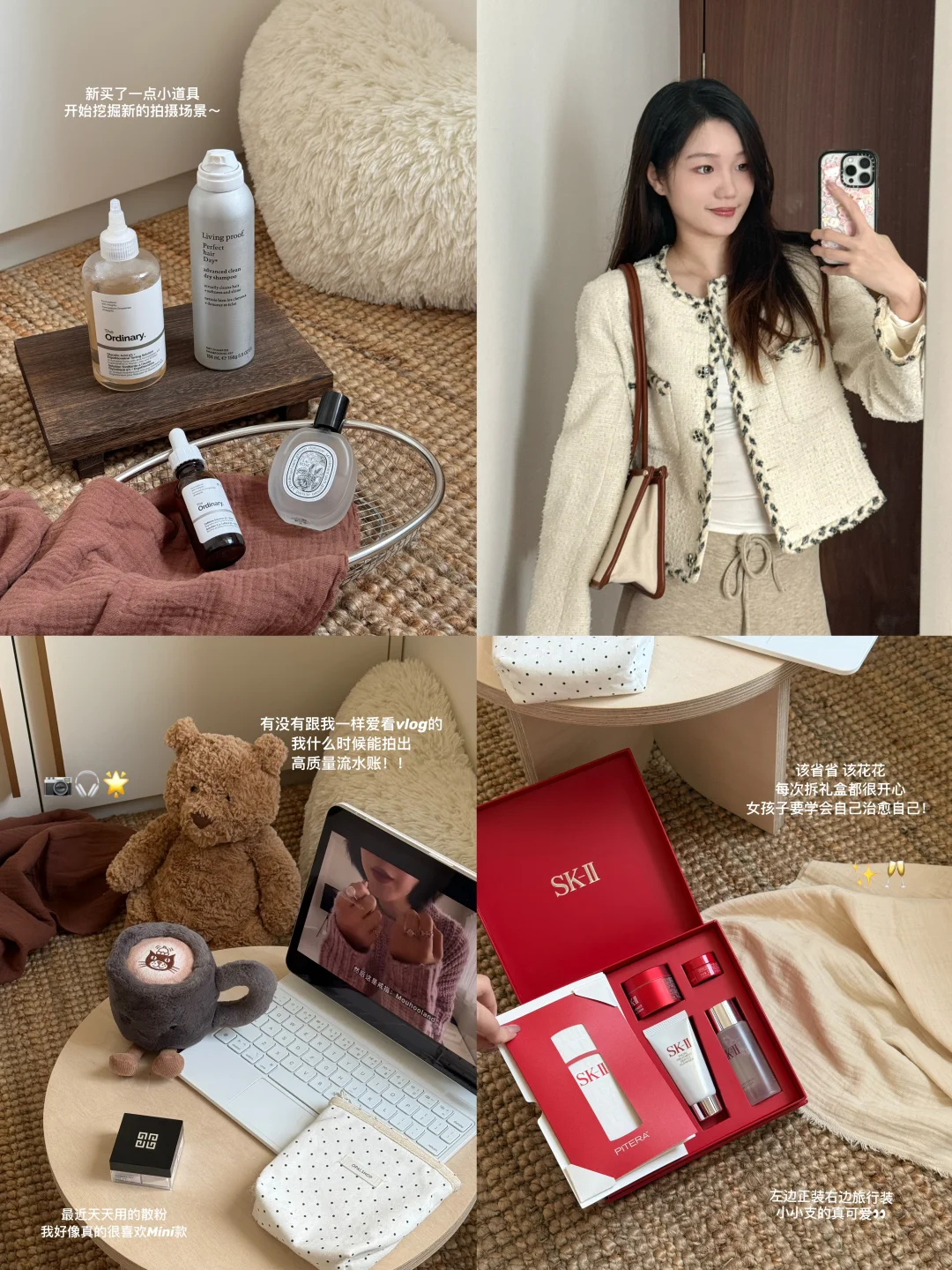 02央企打工人｜不要输给那个孤独的瞬间