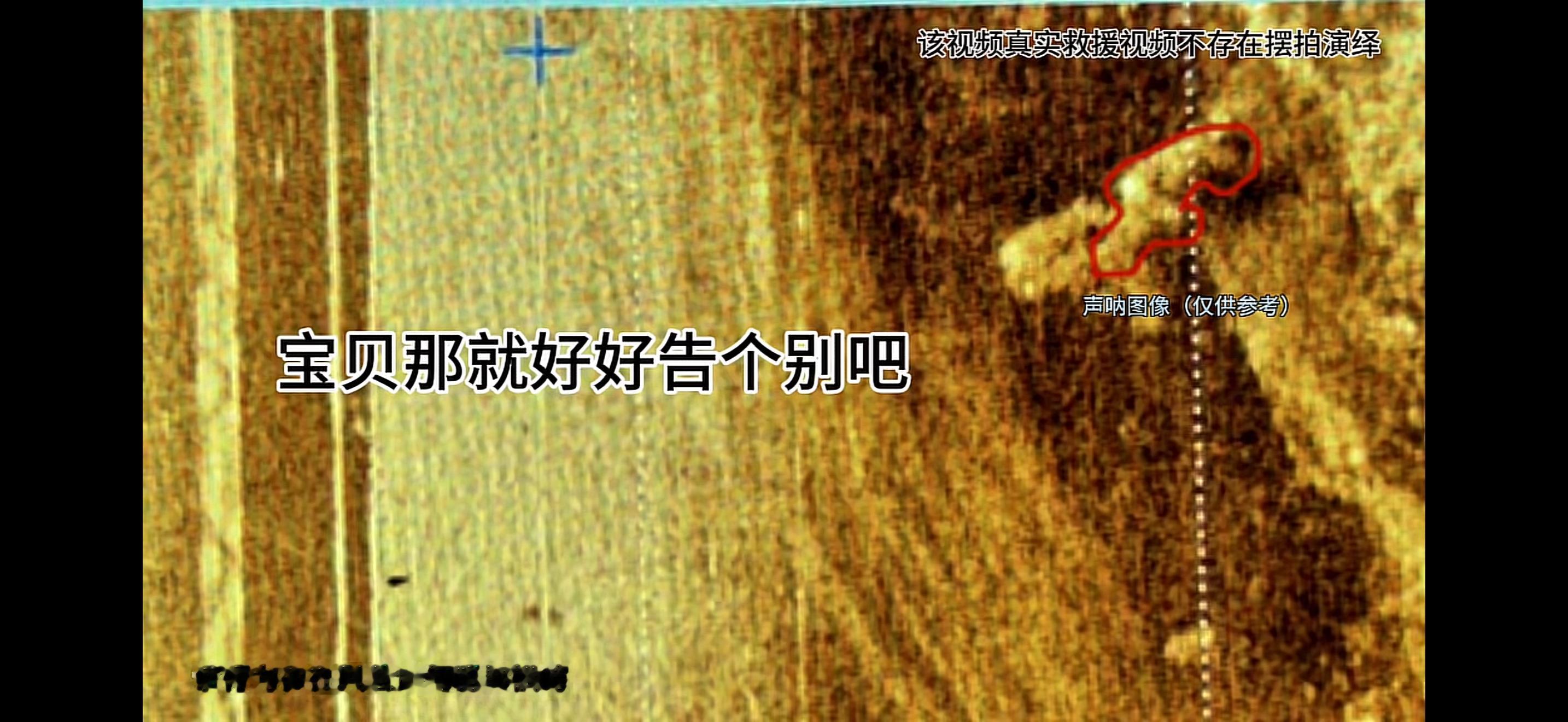 痛心，河南开封3岁男童失踪事件后续，已经找到了，漂到了六十公里到通许马上暑假了，