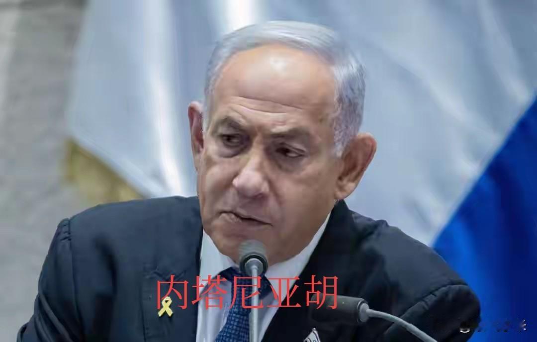 美国不是太想打，特朗普的主要精力用在美国中期选举上，一旦中期选举失利，将会对特朗