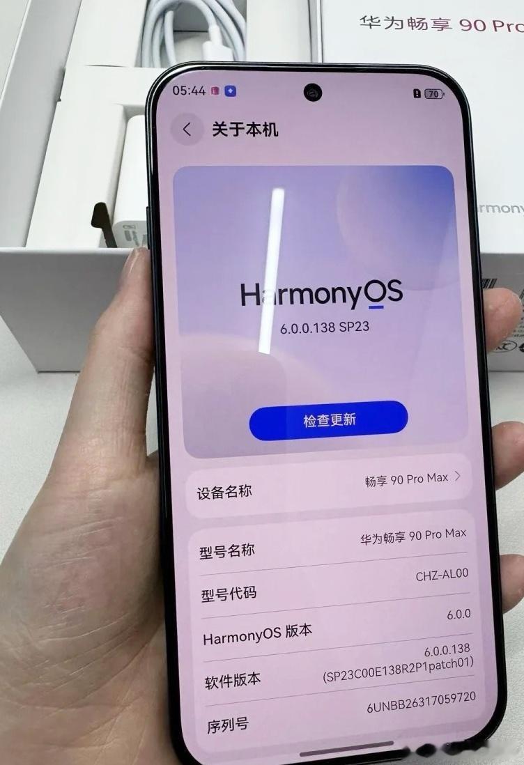 华为再造爆品 没错 就是华为畅享90 Pro Max华为畅享90 Pro Max