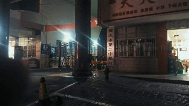 各位家长朋友，咱们聊一个每个家庭都在头疼的问题，孩子沉迷手机
