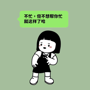 思考之光