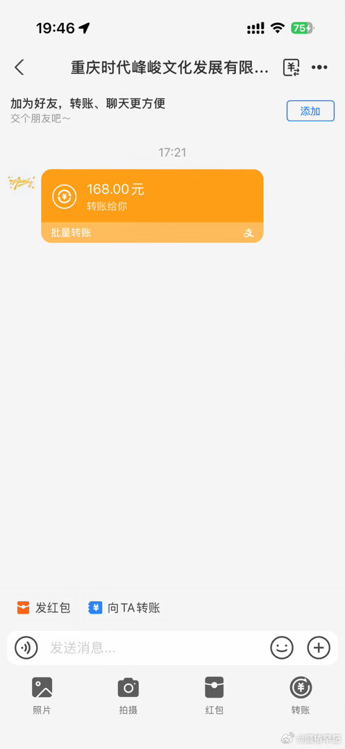 哈哈哈哈哈哈哈哈哈哈哈哈 