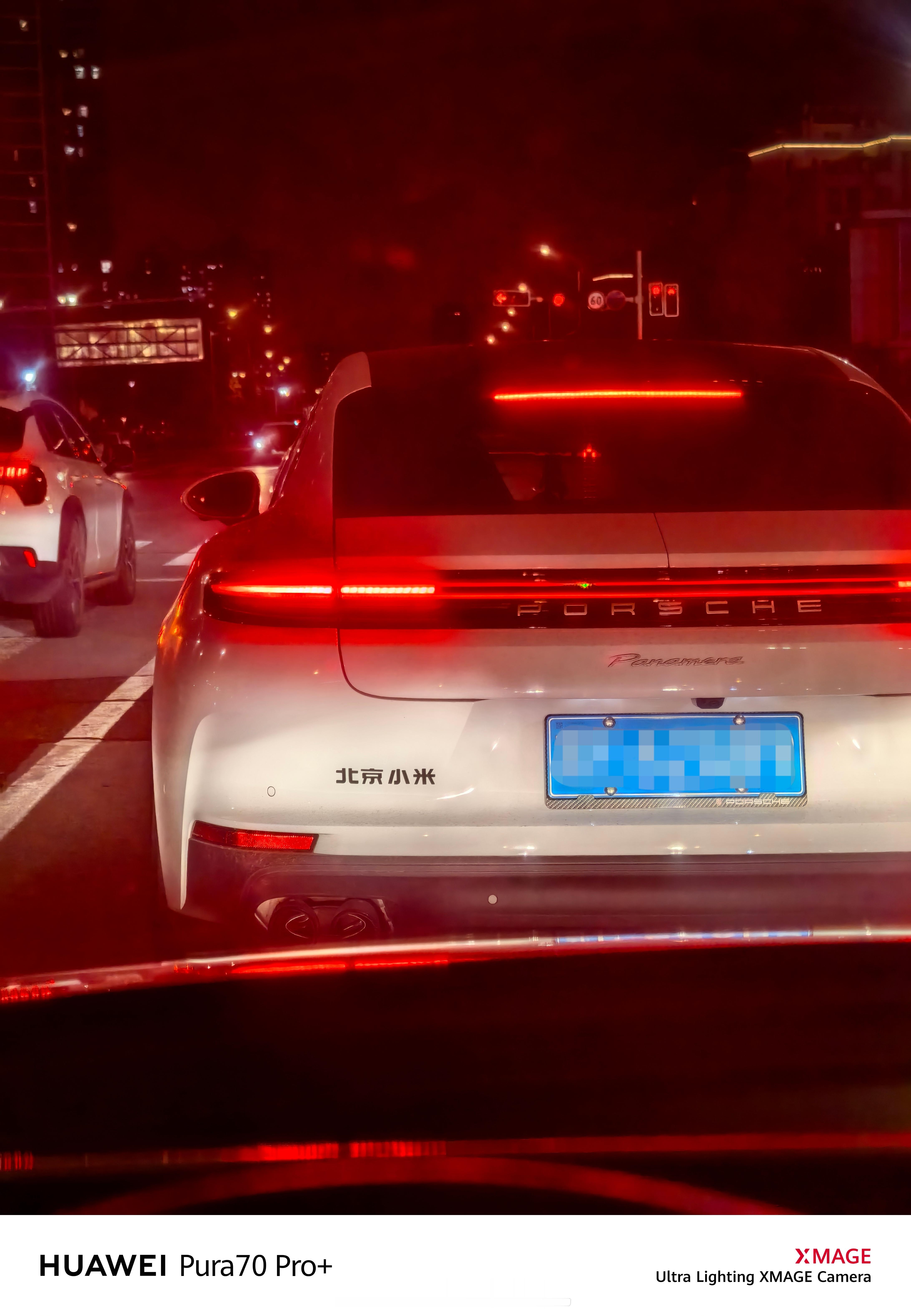 小米的做工越来越好了！加油！  ​​​