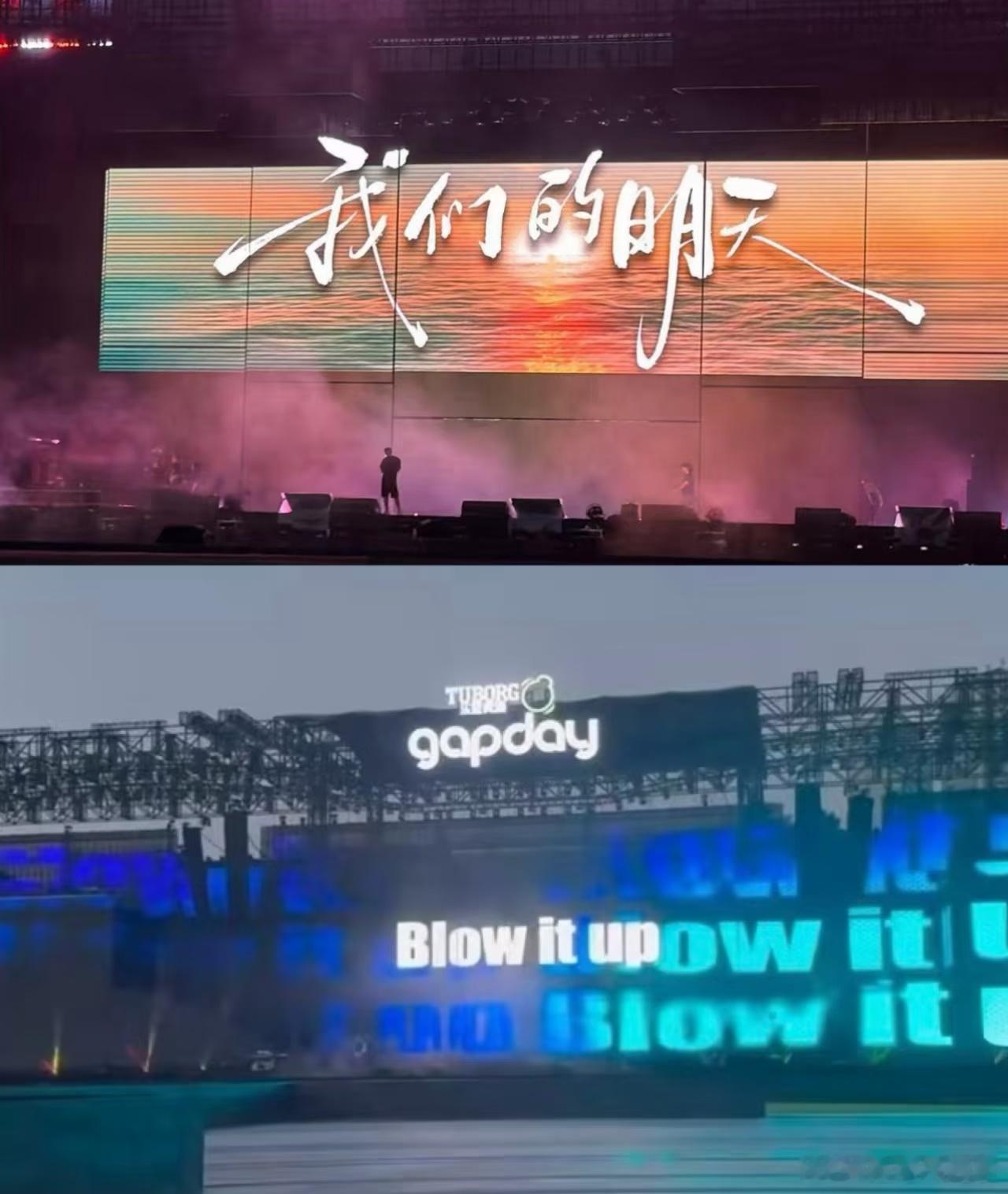 鹿晗给粉丝评论 这也太幸福了！！哥哥好宠不过粉丝骑车去看音乐节也是很拼了，注意安