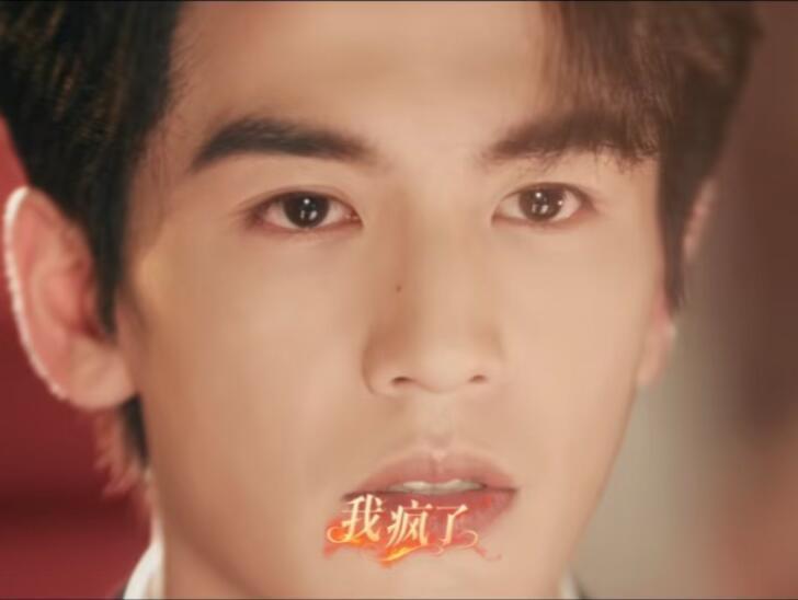 这一秒过火 确定不是短剧吗 整集怼脸直拍 都是上半身 滤镜也很严重 构图还不如路