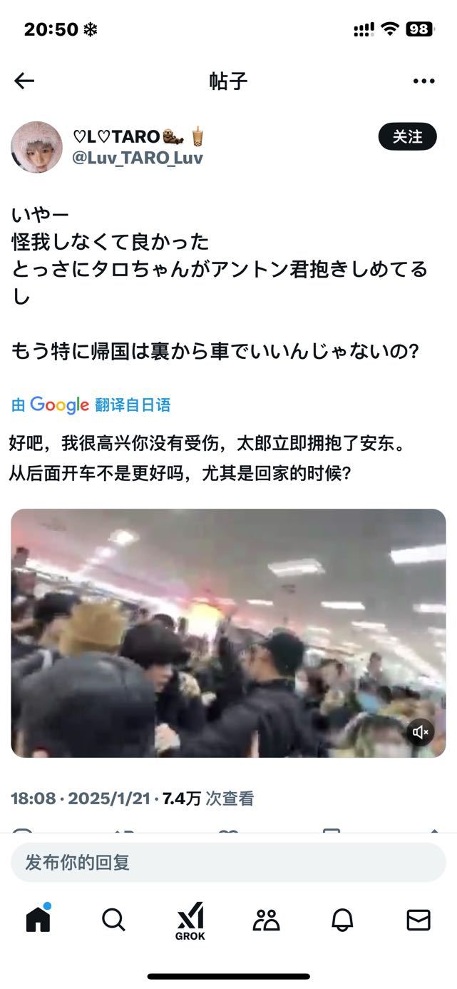 【🪑】椅子们太可怜了 