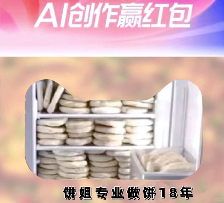 两个有梗的人谈恋爱7年是什么体验