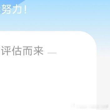 人之初性本善。 上善若水大爱无疆。 慈心为民善举济世。 无缘大慈同体大悲。 众善