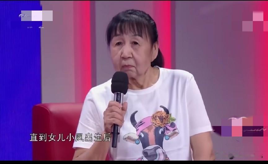 有的人长相确实显老

我读大学的时候经常去我表姑家吃顿好的，表姑父是那所大学某实