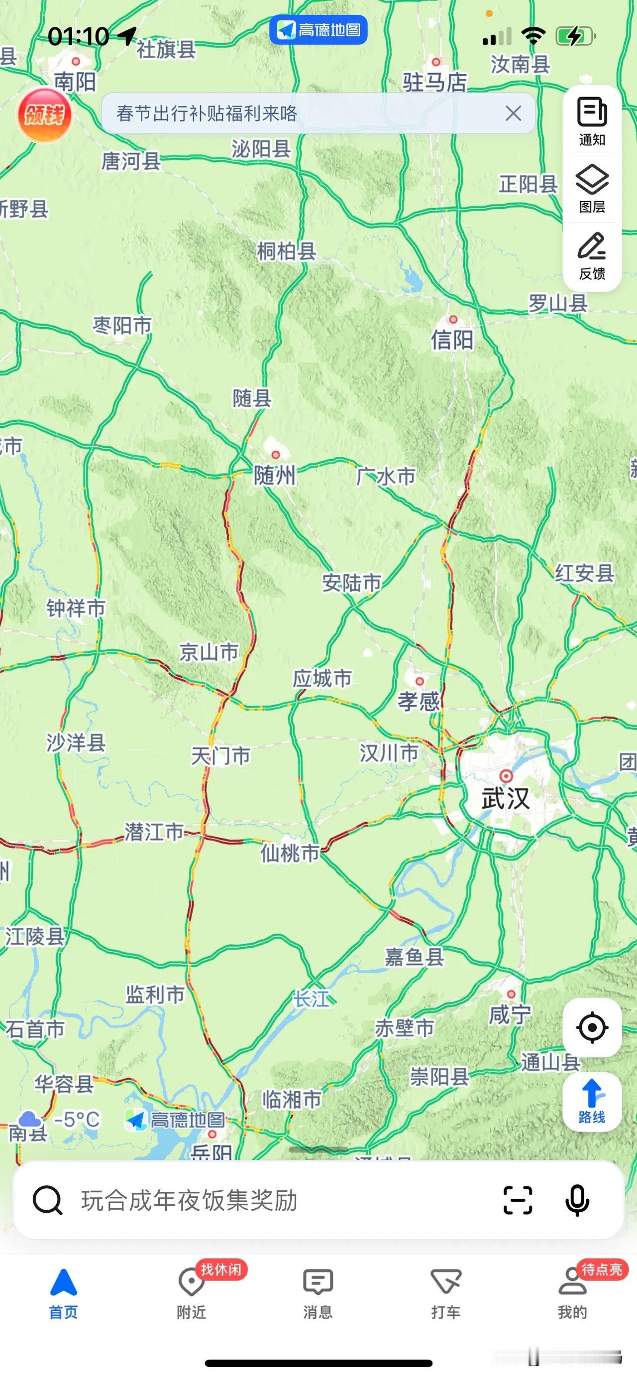看下面的比例尺，这应该是创造历史的堵车了。各个方向都是上百公里。