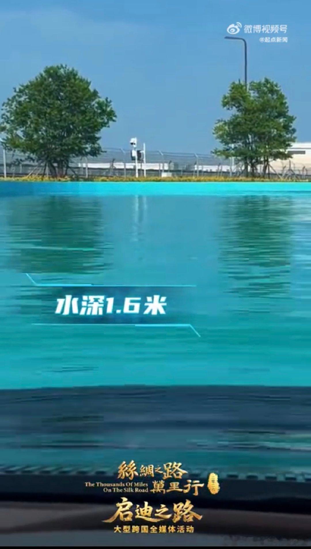 乌兹别克斯坦姑娘的河南话好地道 太有看点！2026丝路万里行启迪之路女主播在郑州