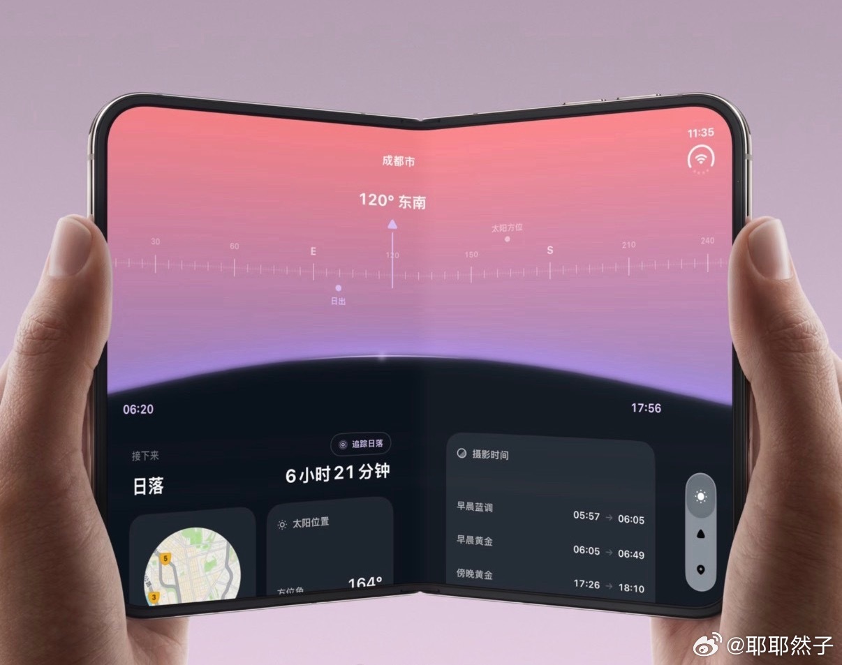 iPhone Duo现在最现实的问题浮出水面了。25个常用App，八成暂时都还没