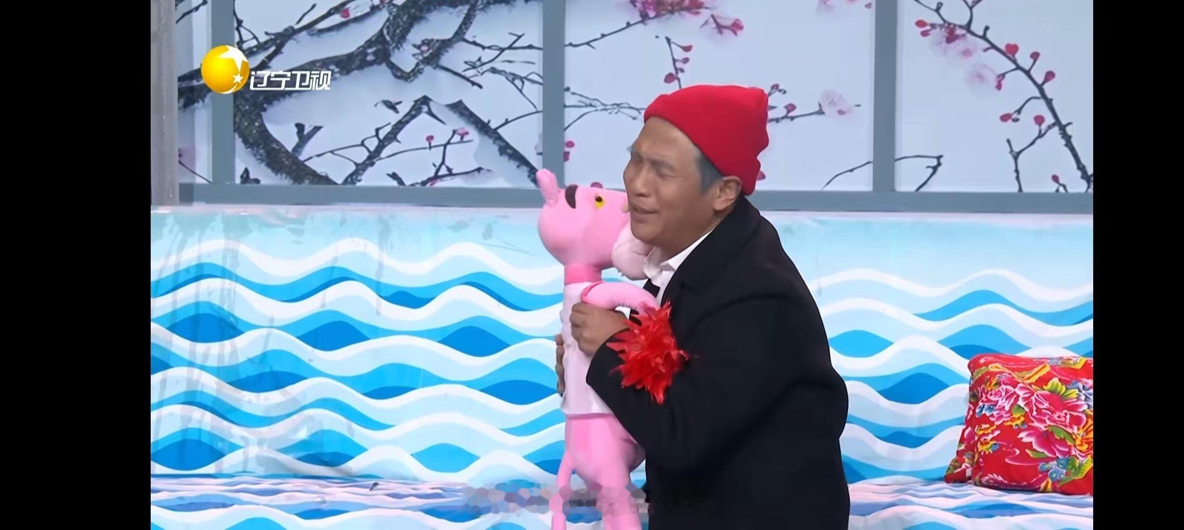 宋小宝泰坦尼克号    辽视春晚小品  我说宋小宝啊，你这小品真是太厉害了，粉红