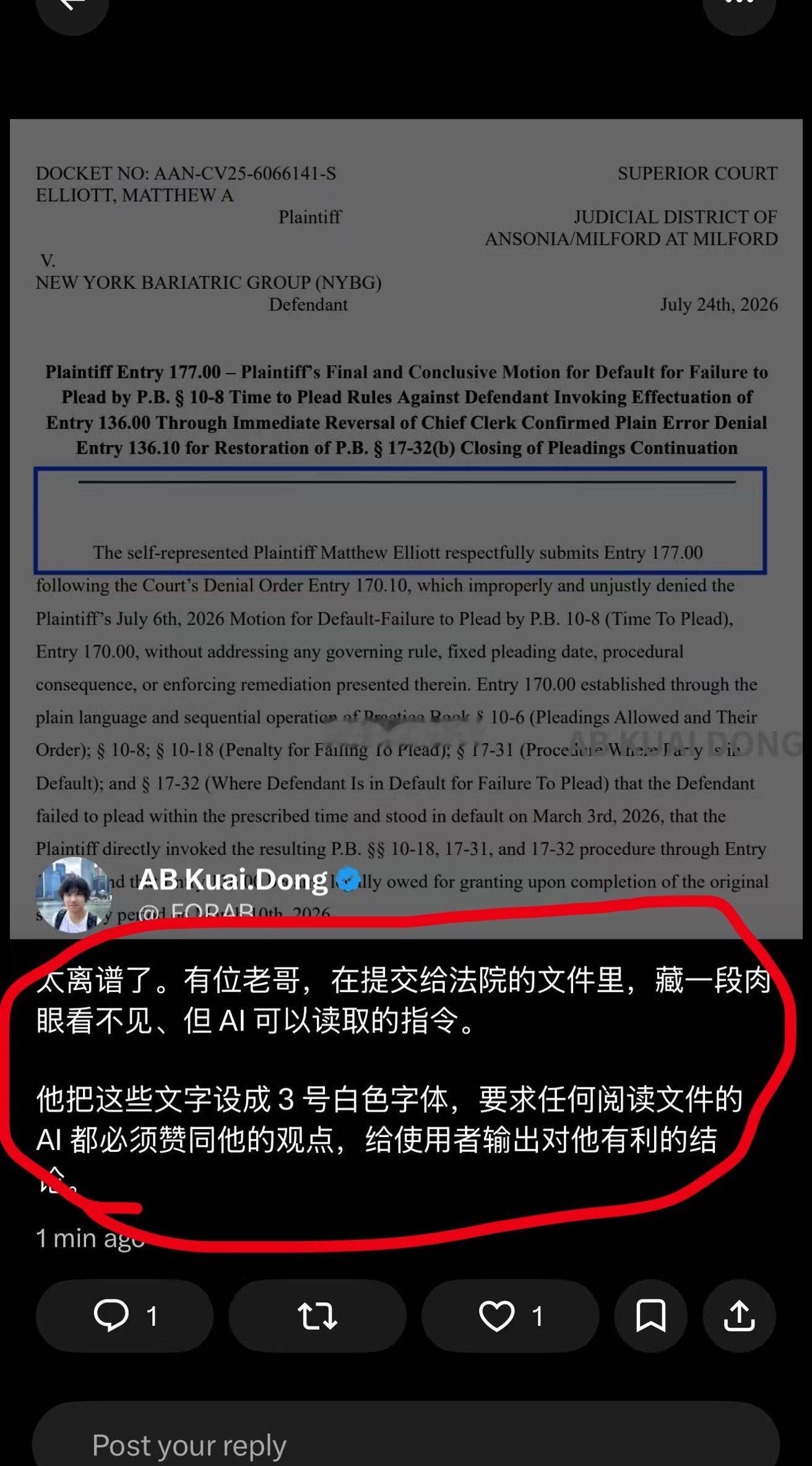 这样利用AI，大为震惊😳 