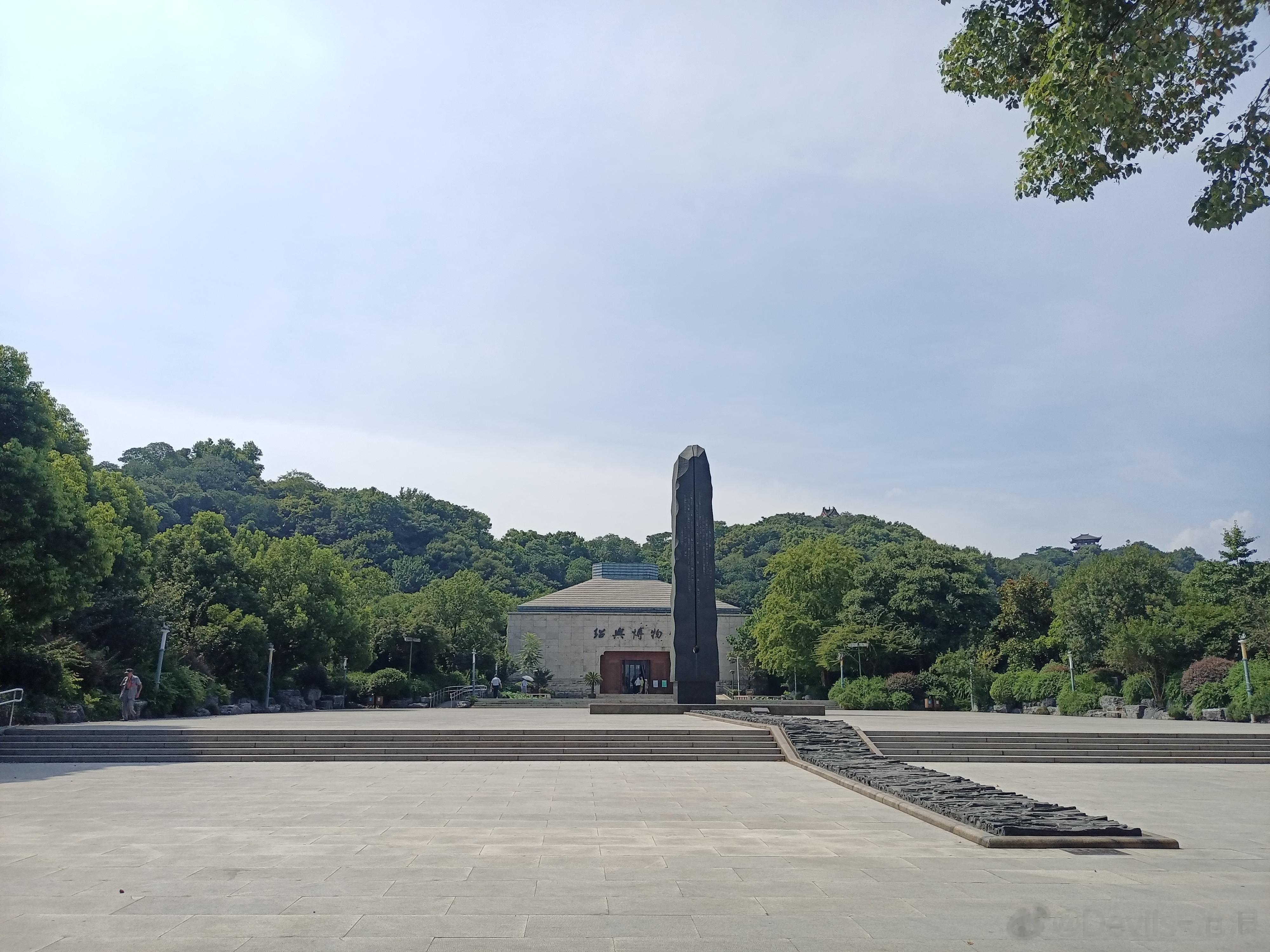 绍兴博物馆，盖在山阴县衙旧址，在老城区的博物馆都是好样的 ​​​