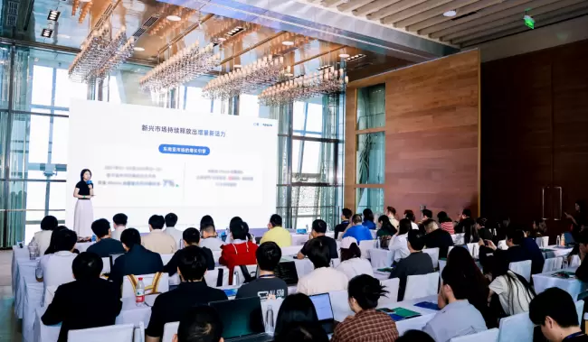 七麦×AppSa 2026全球移动App增长峰会圆满举办，共探增长新范式