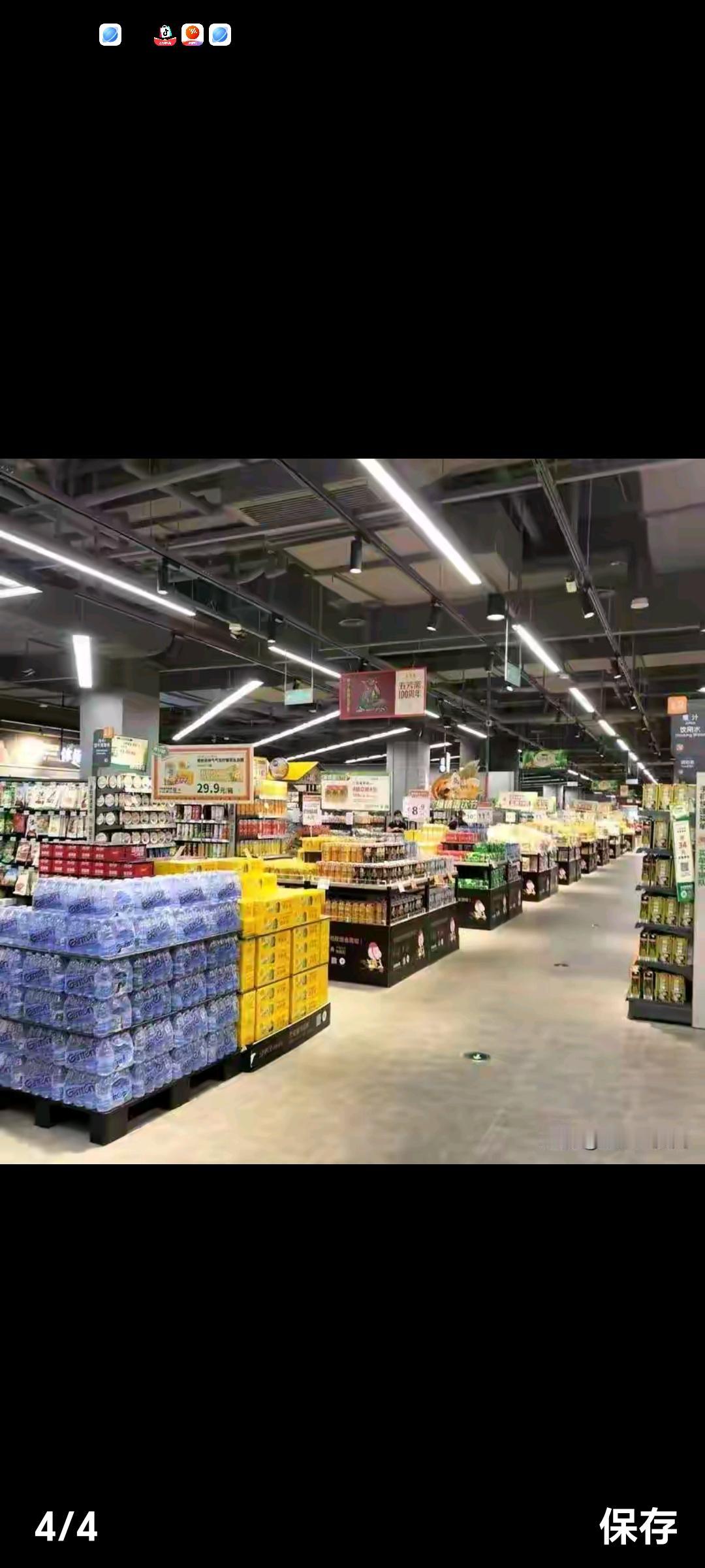 [烟花]最近一位武汉大妈在超市买西兰花菜时掰断杆火了
        那天，我在