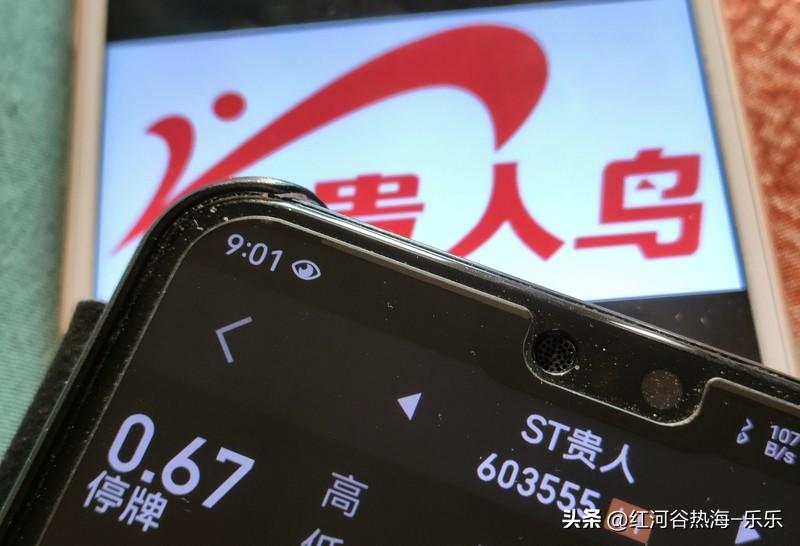 很多普通人，都有机会遇到贵人。或者说，可以免费指点他的人。
但是，9成以上的人，