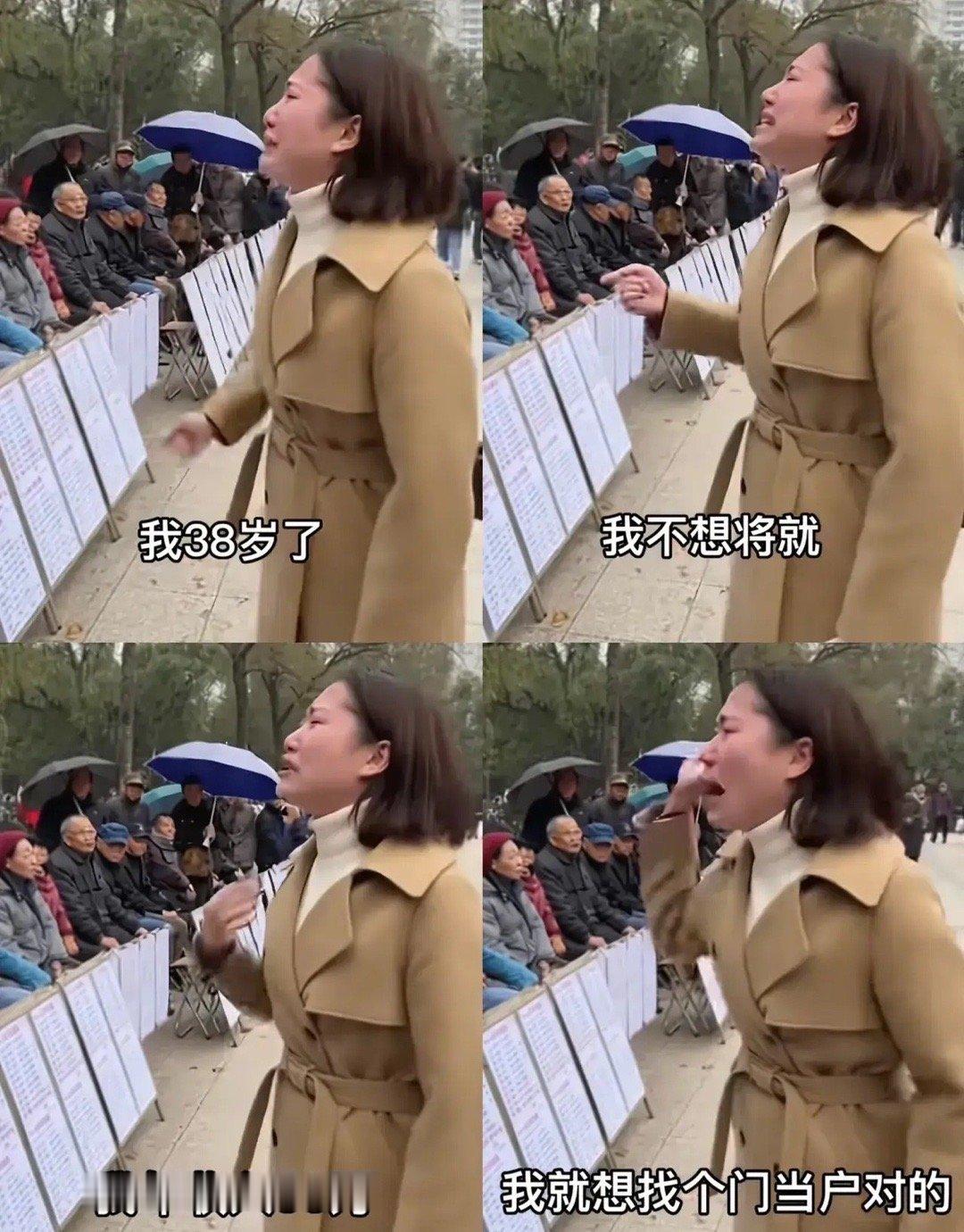 A股万亿市值榜单，紫金能否进前十？1.工商银行——2.559万亿2.农业银行——