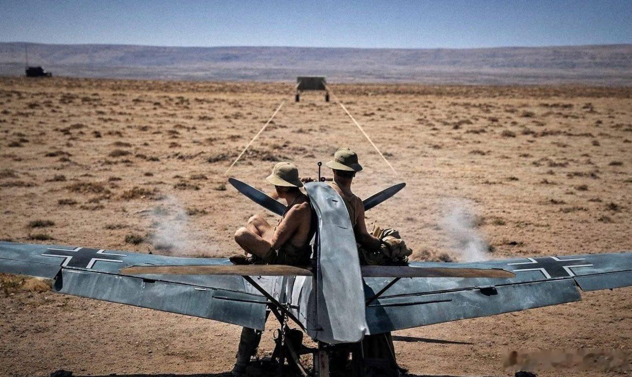 地面校准 