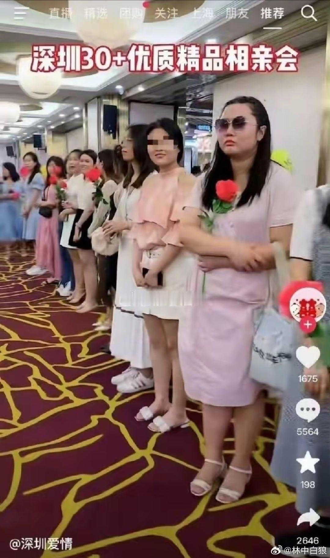要是参加活动的相亲男胆敢不选她们的话，会不会挨揍呢？ ​​​