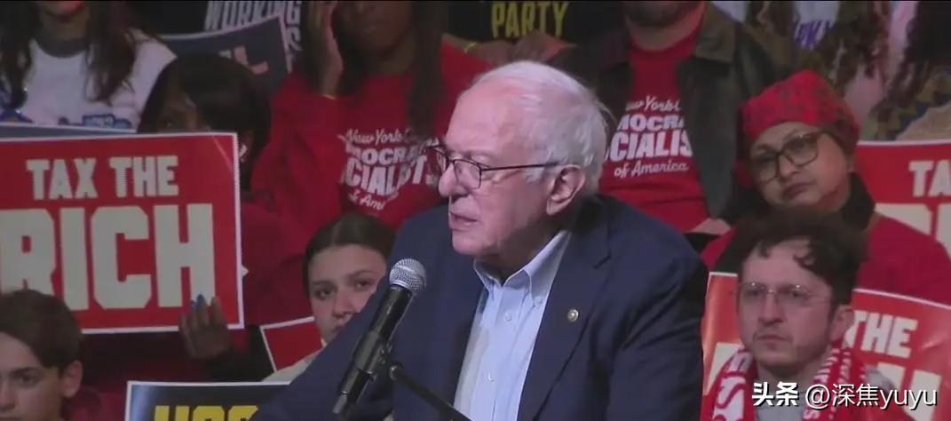 重磅！桑德斯跑到纽约布朗克斯区开万人大会，直接对州长喊话：快向富人加税！周日，美