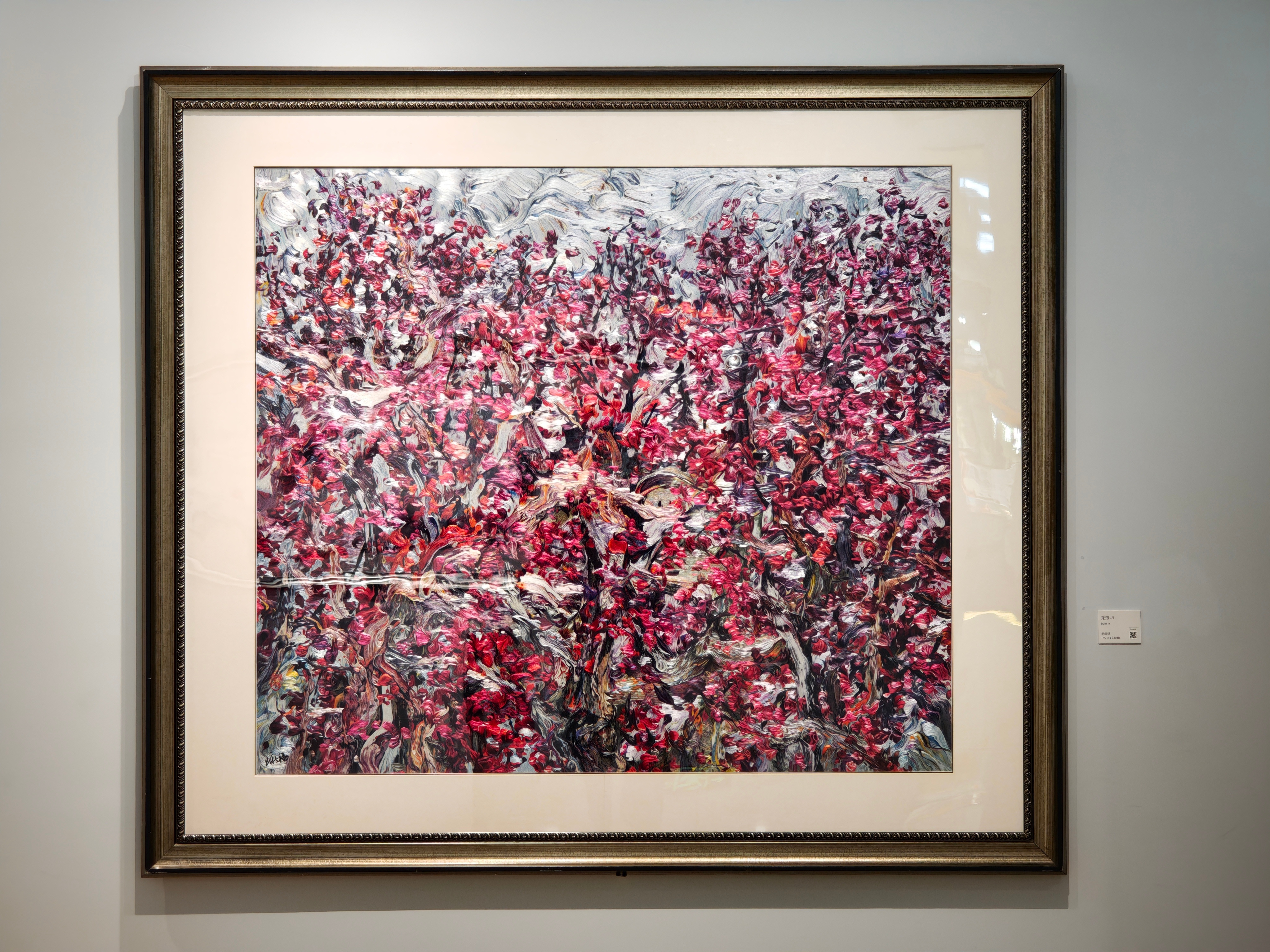 双流机场偶遇蜀绣大师杨德全的美术馆，第一次近距离接触蜀绣，真的把我惊艳到了，尤其