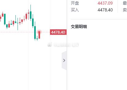 空，损85
