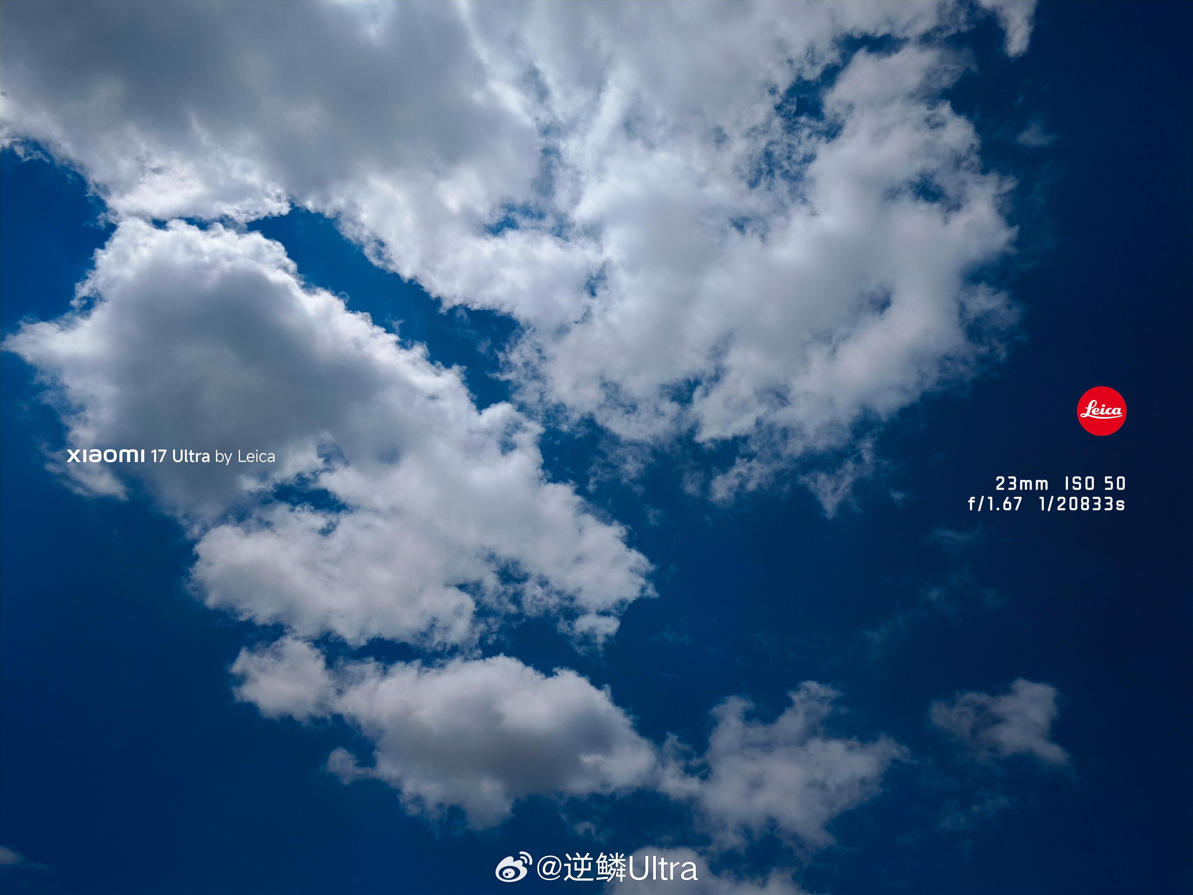 早上好 