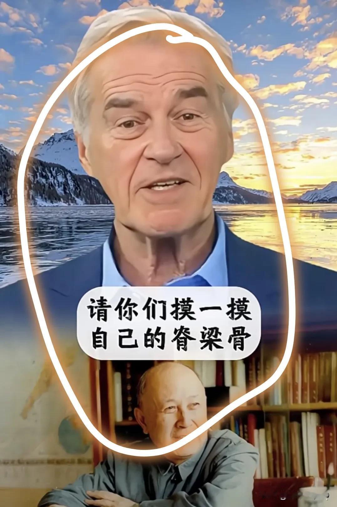 网上有人发了这样一个正能量的视频，非常的励志，热血，爱国，却被网友骂了个狗血淋头
