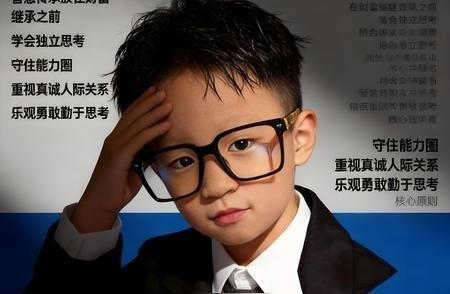 一段令人深思的话：“一个人一定要疯狂的赚钱，你可以满身缺点，但是你不能缺钱。当你