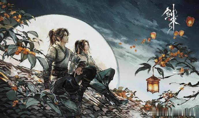 这才是国漫真正的水准 陈平安一剑斩白蟒的戏份真的超酷，少年身上的锋芒在这一剑里逐