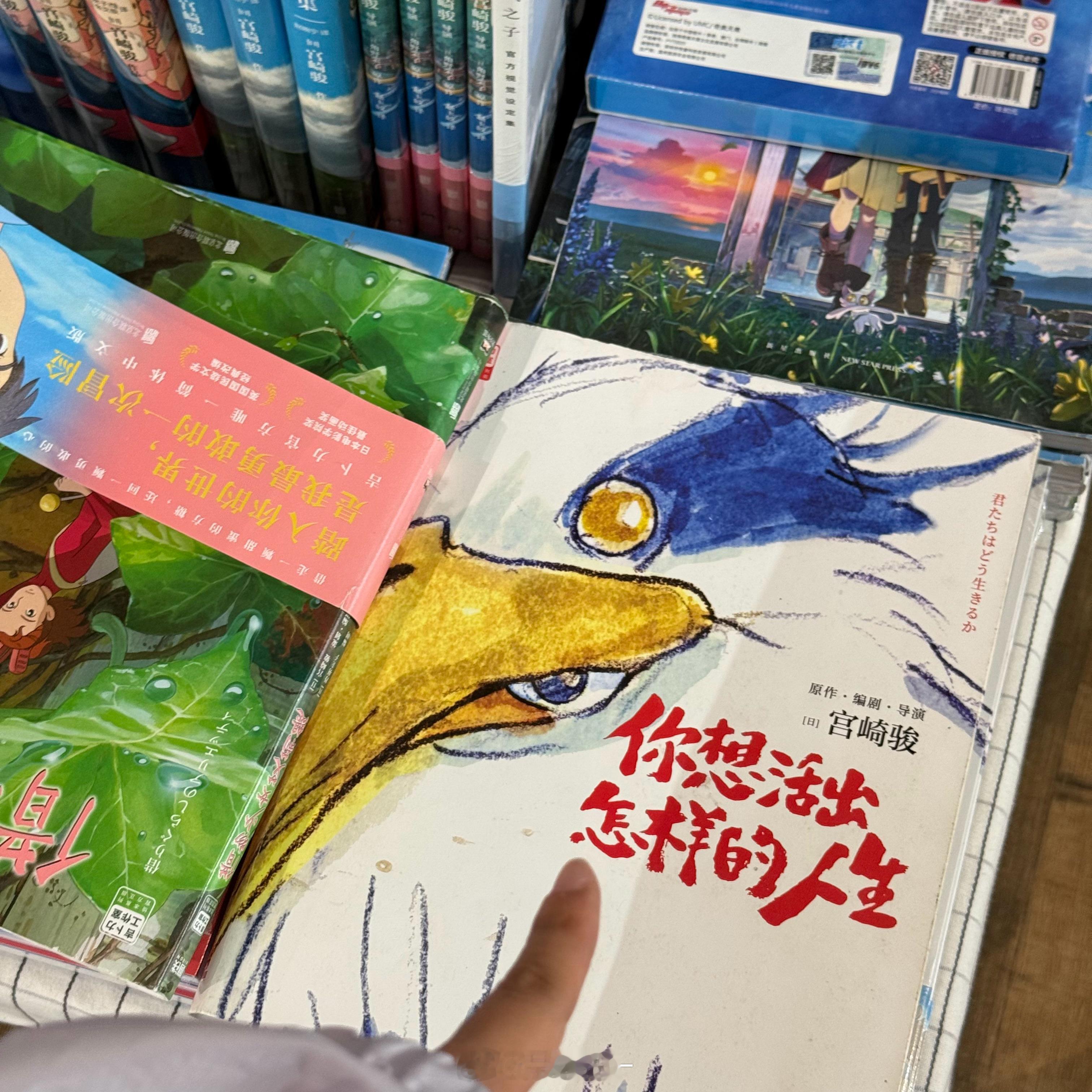 故事不要多 只要精彩就足夠