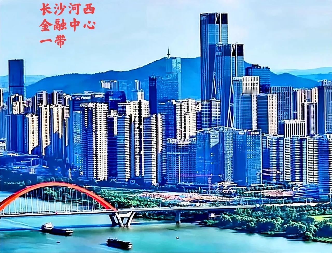 大家看看长沙的河西金融中心一带，有没有觉得，这片区域的城市建设，很有发展潜力呢？